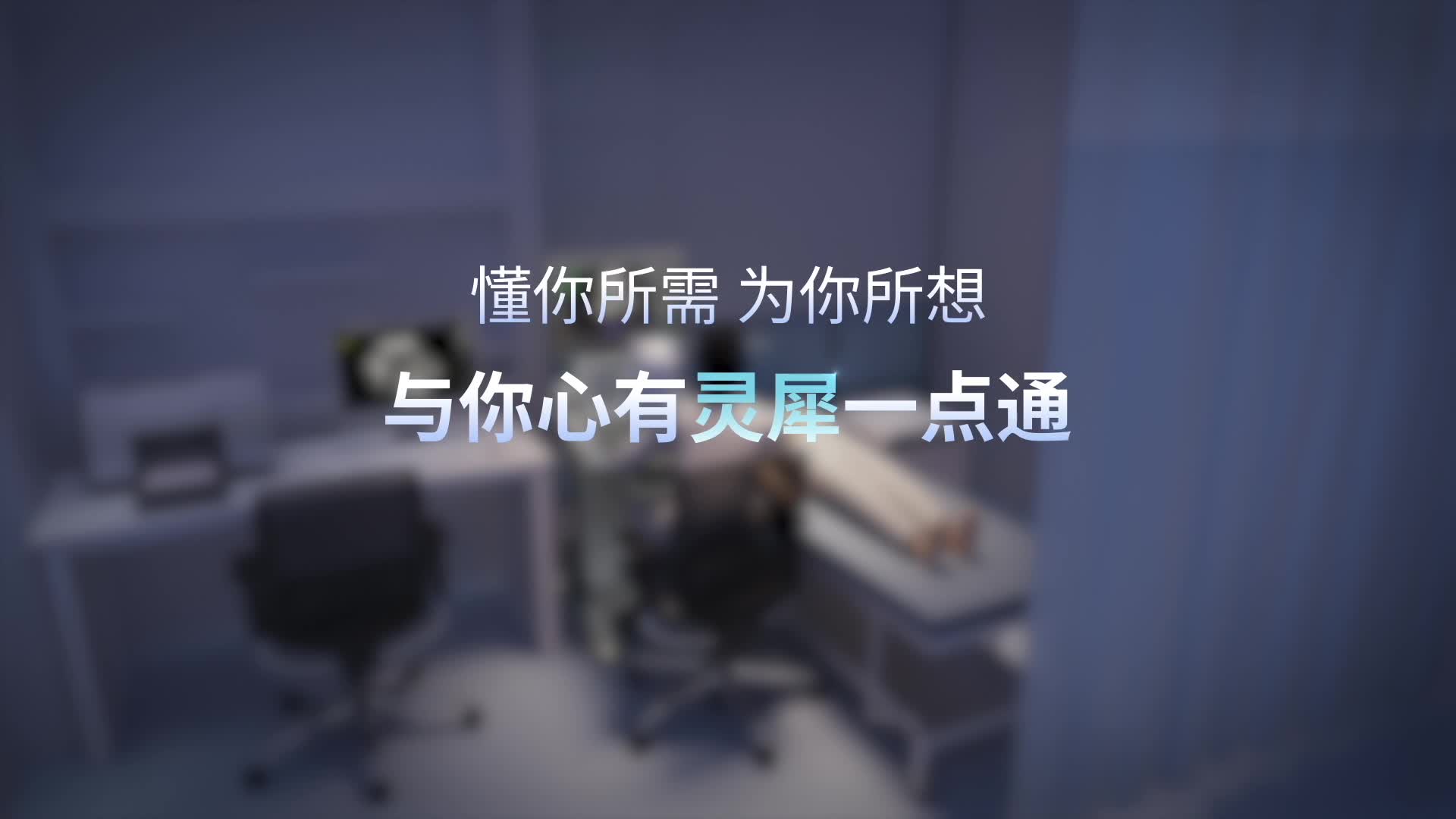 香港六宝典最新版开奖灵犀超声综合解决方案